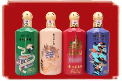 黔东南州岑巩烟酒回收走进系列茅台.jpg