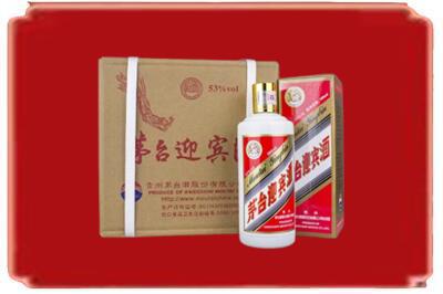 黔东南州岑巩烟酒回收茅台迎宾酒.jpg